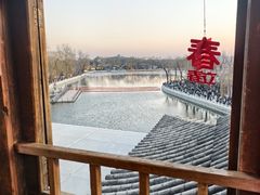 -清真·鸦儿李记·小馆(后海店)