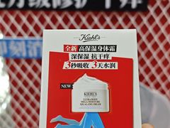 -群光广场