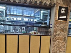 -陈熹公民族美食文化餐厅(中华广场店)