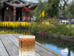 -比顿咖啡(和顺古镇店)