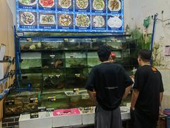 -八方海味餐厅