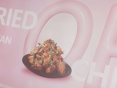-悠个炸鸡(南京创始店)