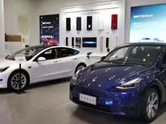 -TESLA 特斯拉(广州天环广场体验店)
