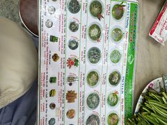 -Pho Hoa Pasteur