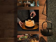 -大龙燚·旷野鲜火锅(广州首店)