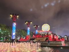 -大唐不夜城