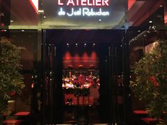 门面-L'ATELIER de Joel Robuchon(外滩18号店)