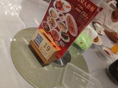 -宴荟·粤式臻味(领展店)