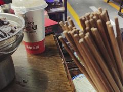 -萍姐火锅·公路夜市(打浦桥日月光店)