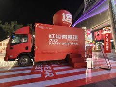 -凯德广场(金牛店)