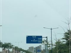 -佛山市妇幼保健院(新城院区)