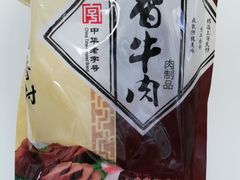 -北京稻香村(方庄店)
