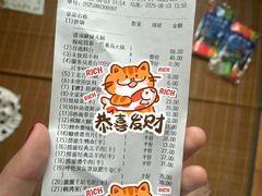 -海底捞火锅(吾悦广场店)