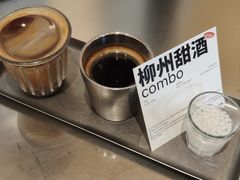 -KOP cafe面包·蛋糕·下午茶