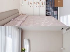 -研筑国际设计事务所(总店)