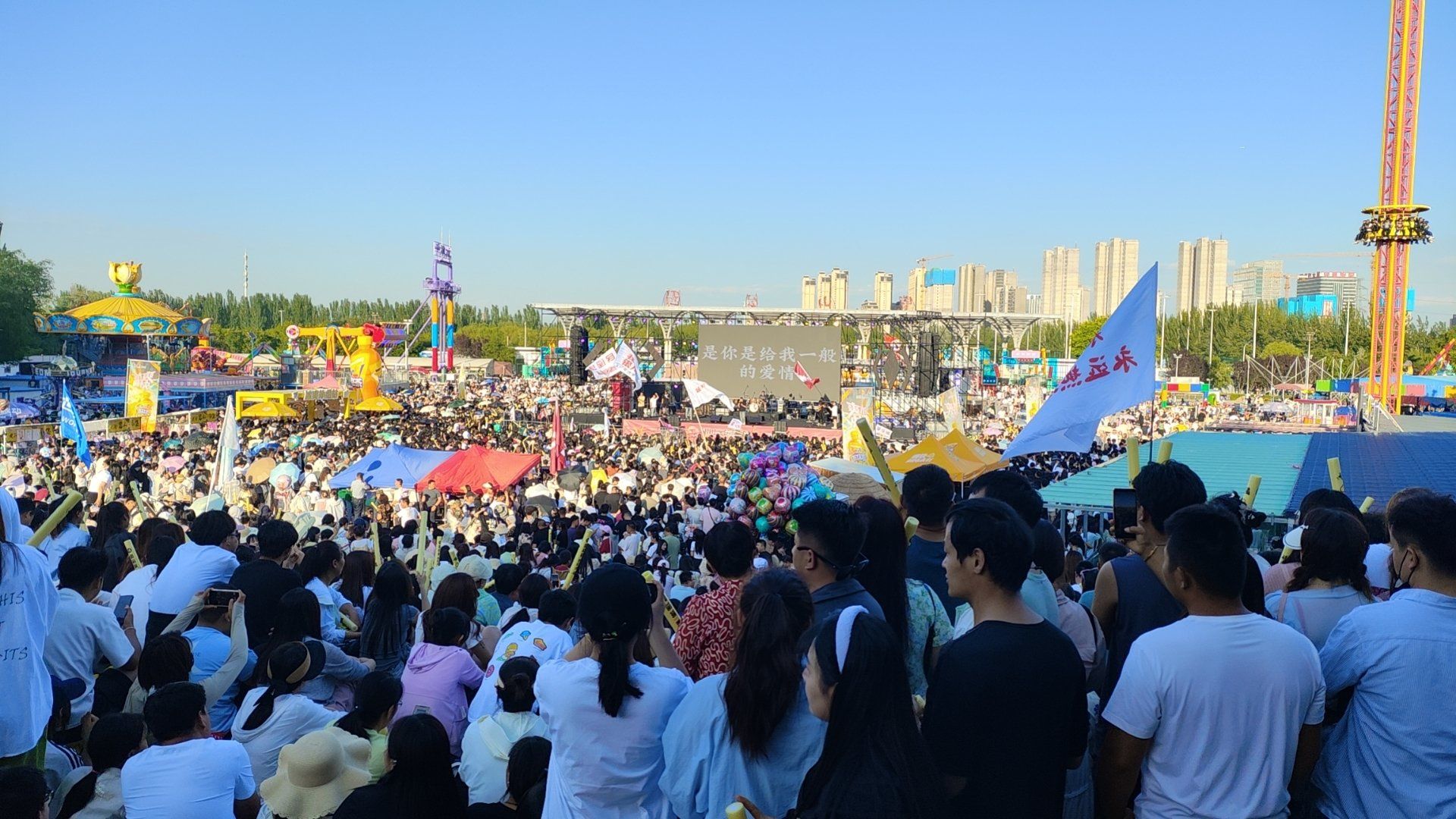 狂欢音乐节热浪