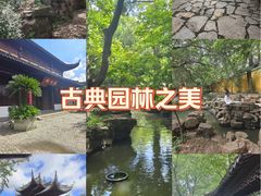 -北寺塔
