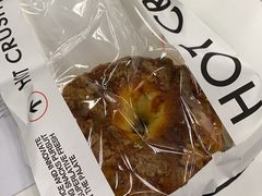 -HOT CRUSH趁热集合·现烤面包(环球港店)