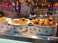 鹅掌-陈鹏鹏潮汕菜(宝安机场T3航站楼店)