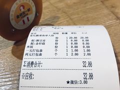 -鱼你在一起(南开天佑城店)
