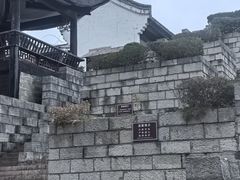 -文昌阁