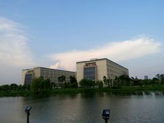 android_upload_pic-扬州大学扬子津校区润园餐厅