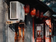 -北京国子监胡同