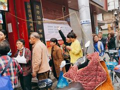 -清泉阁包子铺(中山路店)