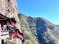 -大慈岩风景区