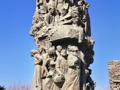 -中国人民抗日战争纪念雕塑园