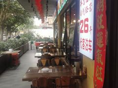 -老山村酒楼(白石洲店)