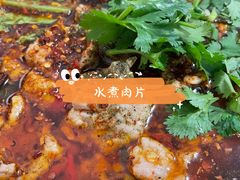 -汝萍传统蘸水菜(春华路总店)