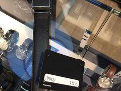 -新罗免税店(首尔总店)
