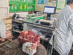 -上海牛羊肉公司塘沽路清真门市部