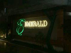 -曼谷拉差达绿宝石酒店