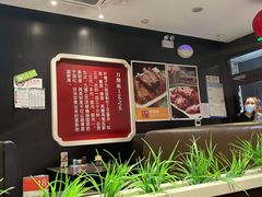 -好嫂子酱猪手•农家菜(蒲黄榆店)