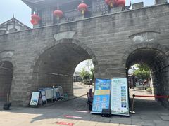 -南关石牌坊古镇