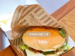 金尊肉酱安格斯厚牛堡套餐-麦当劳(北京大兴机场二层国内到达(安检外)店)