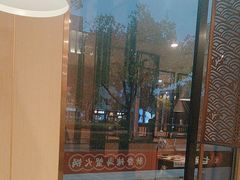 -七欣天香辣蟹火锅(闵行浦江欢乐颂店)