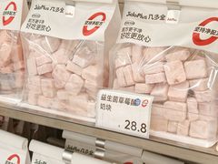 -KK ONE(京基滨河时代店)