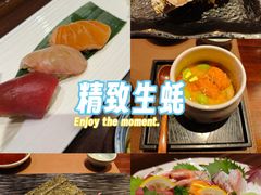 -北京泰富酒店-道日本料理餐厅