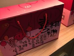 -泸溪河桃酥(江宁太阳城店)