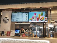 -野萃山·潮汕厚果汁(十亩地店)