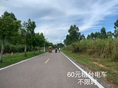 -小桂湾