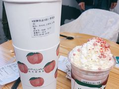 -伏小桃(明瓦廊店)