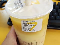 -7分甜(雨花客厅店)