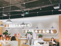 -杨翔豆皮涮牛肚(万和城店)