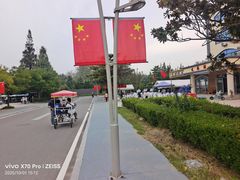 -日照海滨国家森林公园