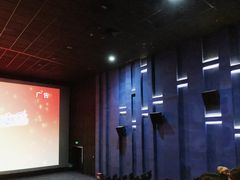 放映厅-SFC上影影城(南京新城市广场店)
