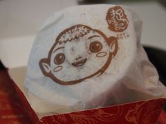 -麦当劳(集美石鼓店)